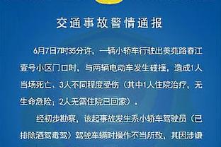 十年前的欧冠16强！13/14赛季欧冠16强一览，英超4队德甲4队